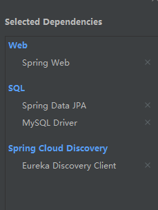 如何使用kotlin编写spring cloud微服务