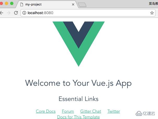 安装vuejs3的步骤