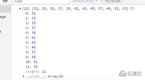 JavaScript如何求数组中的质数