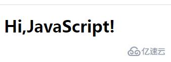 怎么把JavaScript代码放入网页里