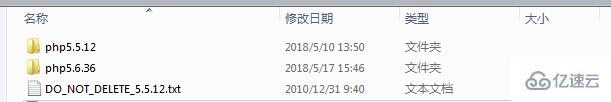 wampserver如何增加php5.6