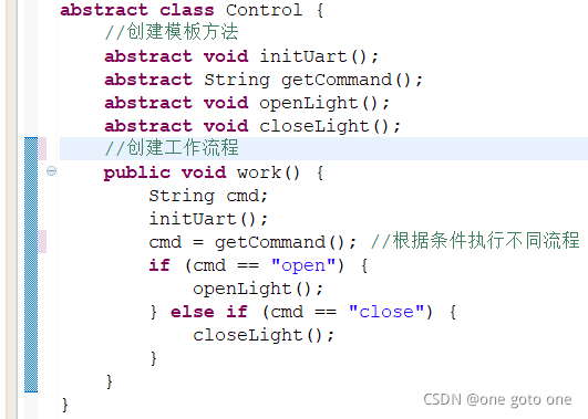 java中抽象类与模板方法模式的示例分析