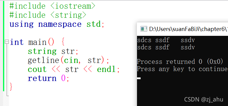 C语言和C++中带空格字符串的输入讲解