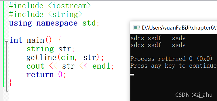 C語言和C++中帶空格字符串的輸入講解