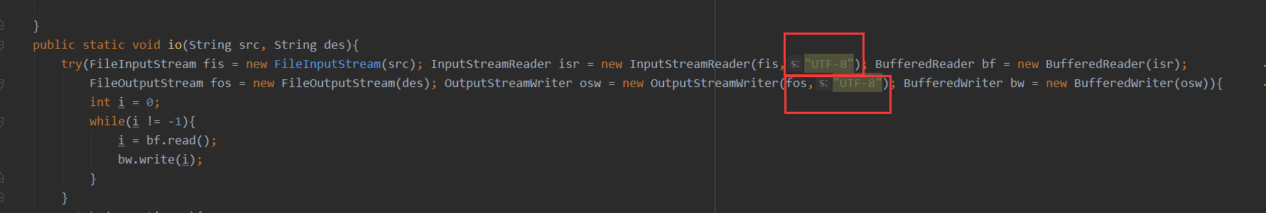Java文件字符输入流FileReader读取txt文件乱码的解决方法