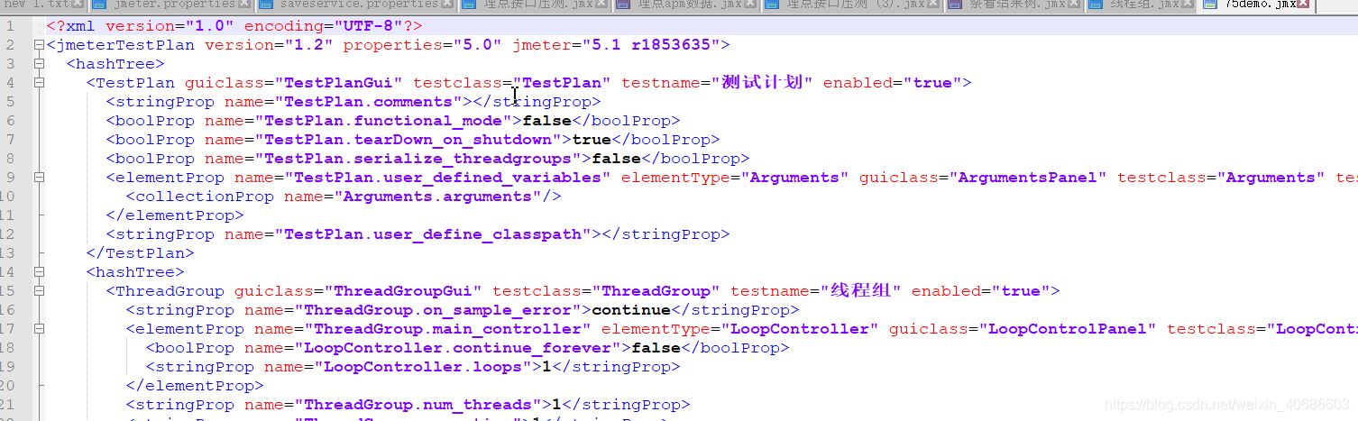 JMeter engine中如何配置HashTree