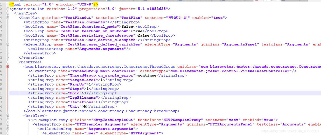 JMeter engine中如何配置HashTree