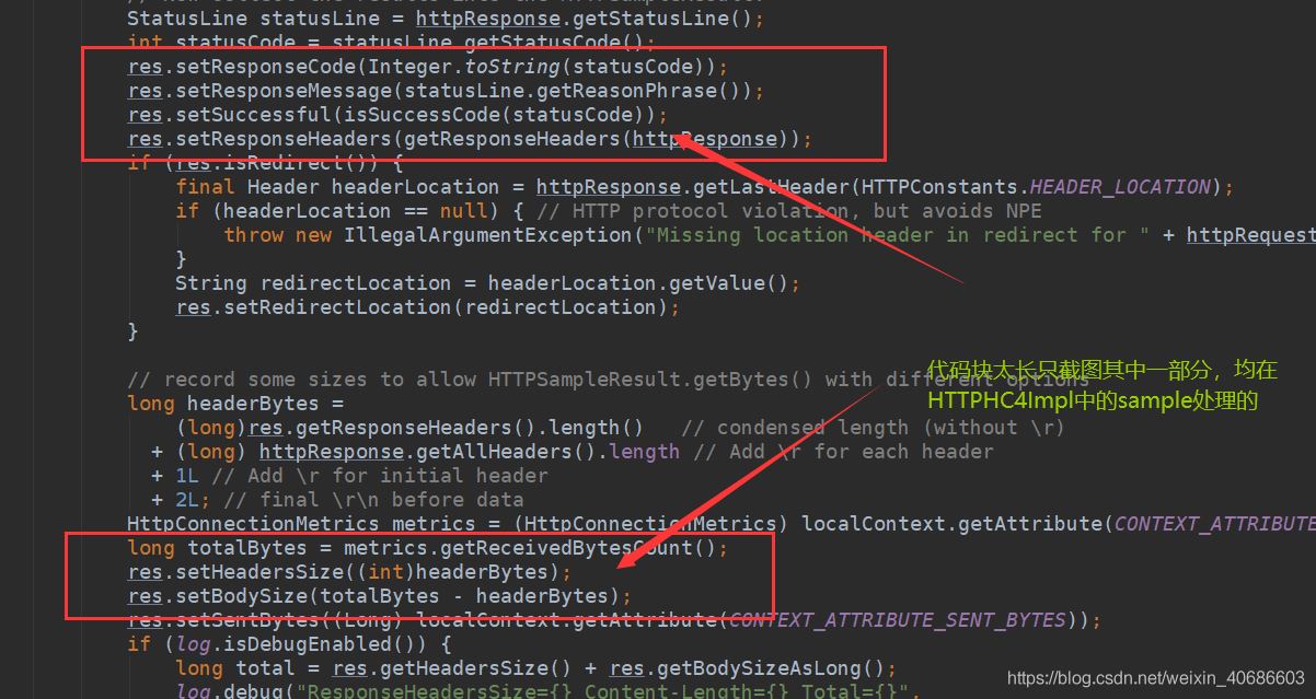 JMeter中engine启动的示例分析