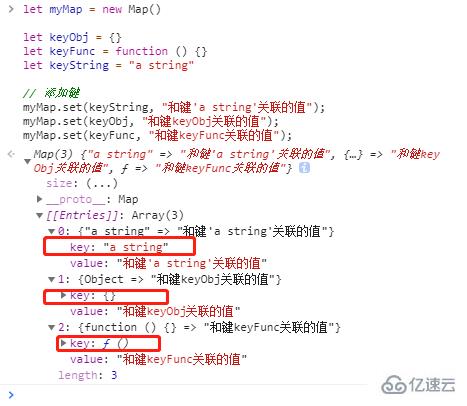 es6新增的数据类型有什么