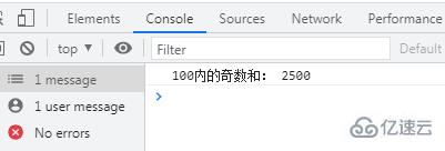 javascript如何求100内的奇数和