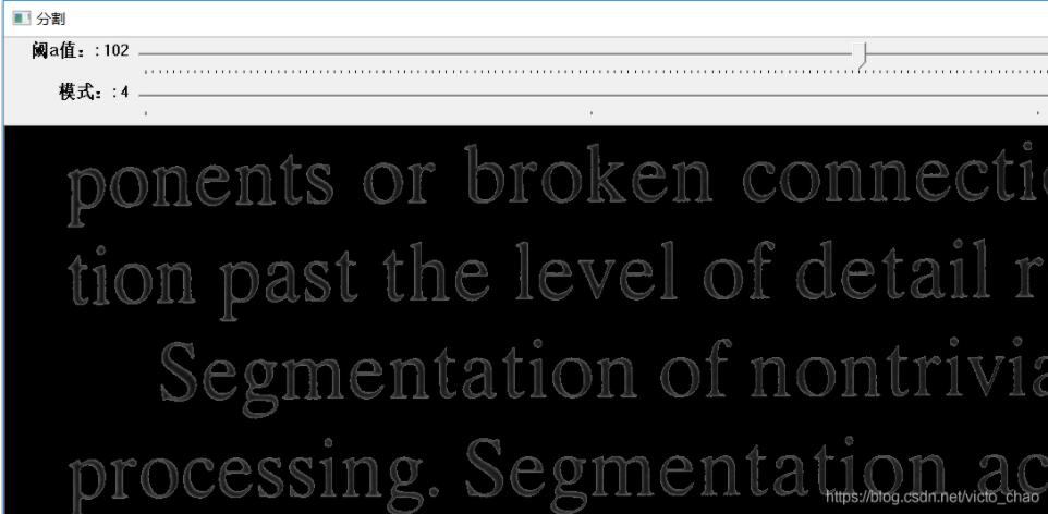 怎么用python下的OpenCV实现图像和文字分离