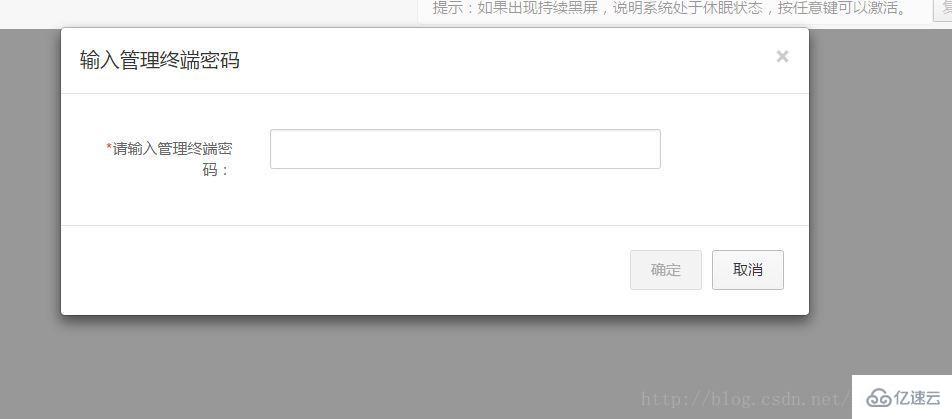 php怎么部署到云上