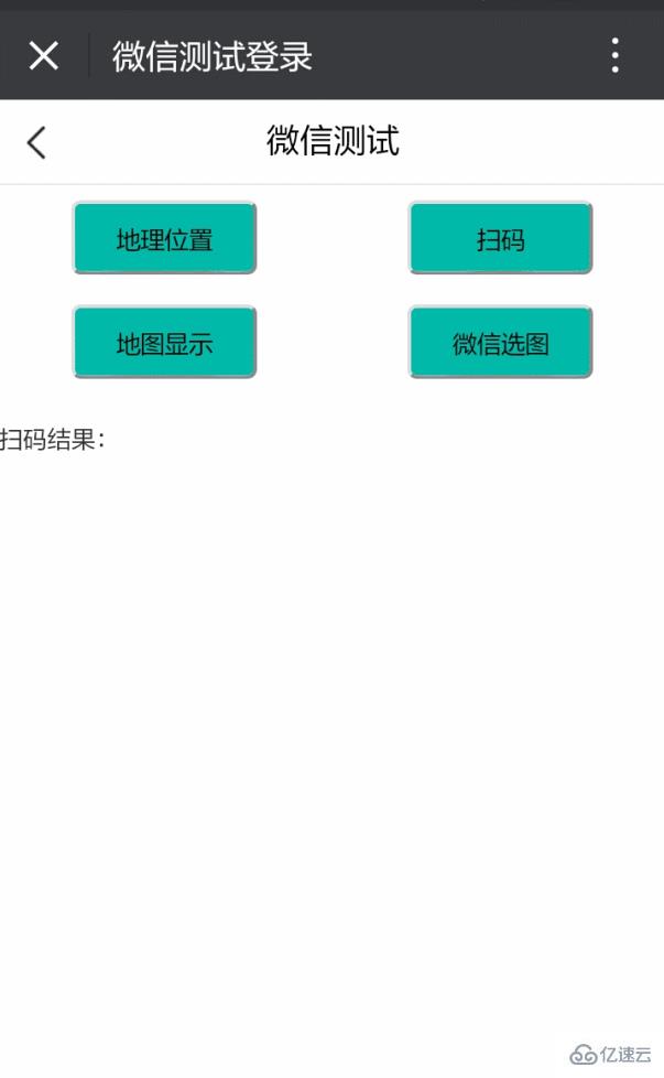 php实现定位地图显示的方法