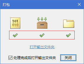 Java怎么調(diào)用Matlab程序