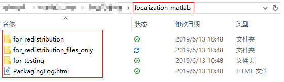 Java怎么調(diào)用Matlab程序