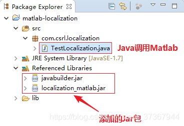 Java怎么调用Matlab程序