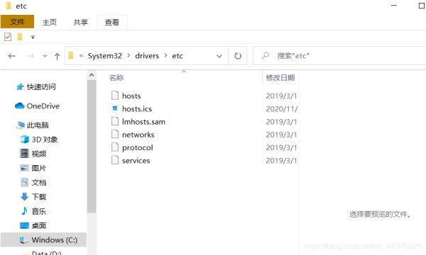 Linux制作httpd靜態(tài)網(wǎng)頁詳細(xì)教程