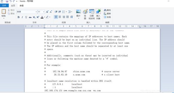 Linux制作httpd靜態(tài)網(wǎng)頁詳細(xì)教程