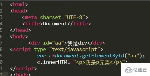 JavaScript如何添加子節(jié)點(diǎn)