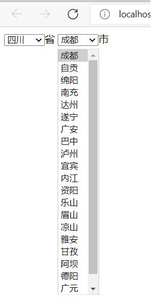 JavaScript怎么实现网页下拉列表的省市联动