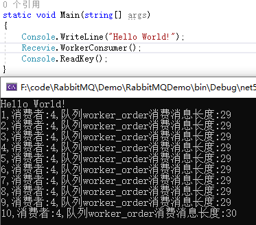 RabbitMQ高可用集群的介绍及构建的方法