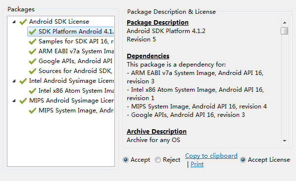 怎么用Eclipse+ADT+Android SDK搭建安卓的开发环境