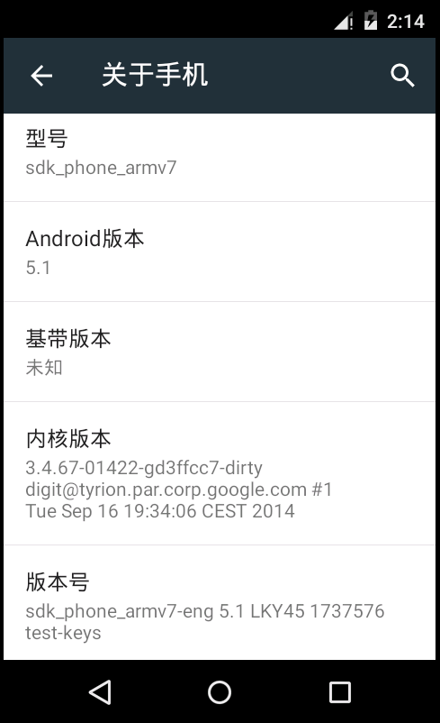 怎么用Eclipse+ADT+Android SDK搭建安卓的开发环境