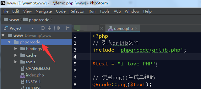 如何用PHP生成二维码