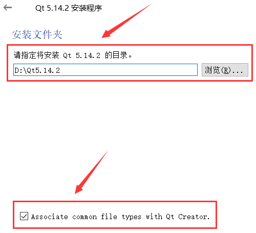 python中Qt環(huán)境安裝需要注意什么