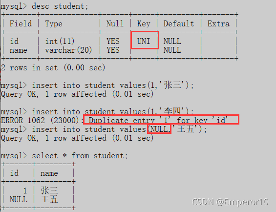 MySQL中常见的约束类型有哪些