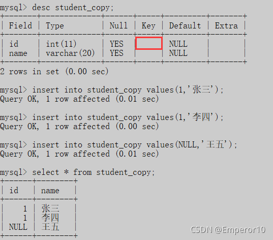 MySQL中常见的约束类型有哪些