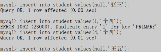 MySQL中常见的约束类型有哪些