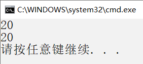 C++中指针的示例分析