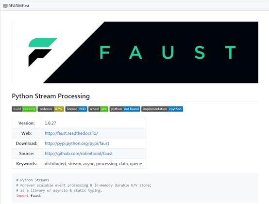 Python中Faust庫的詳細介紹