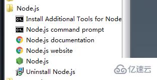 如何查看node.js安装路径