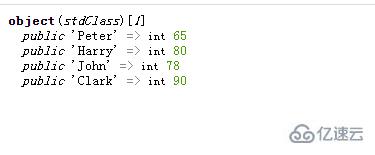 php如何将json转换成array类型