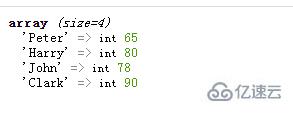 php如何将json转换成array类型