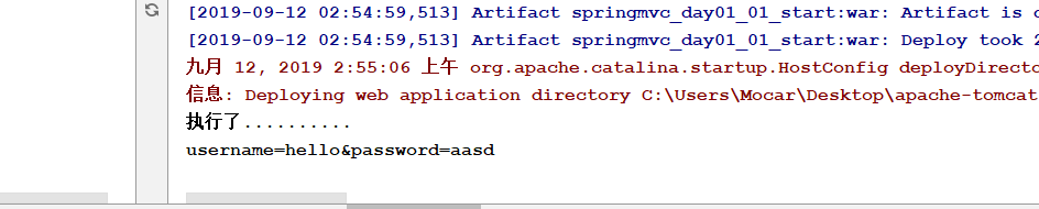 springmvc之常用注解和操作传入参数的示例分析