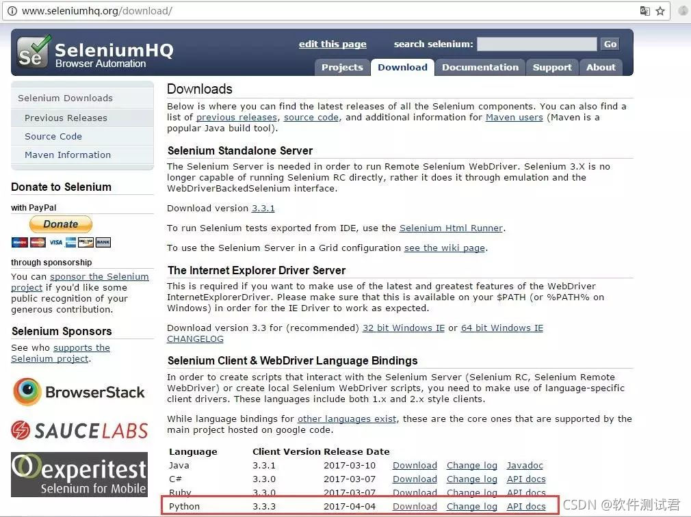 Python结合Selenium实现Web自动化测试的示例分析