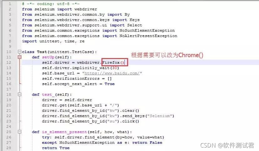 Python结合Selenium实现Web自动化测试的示例分析