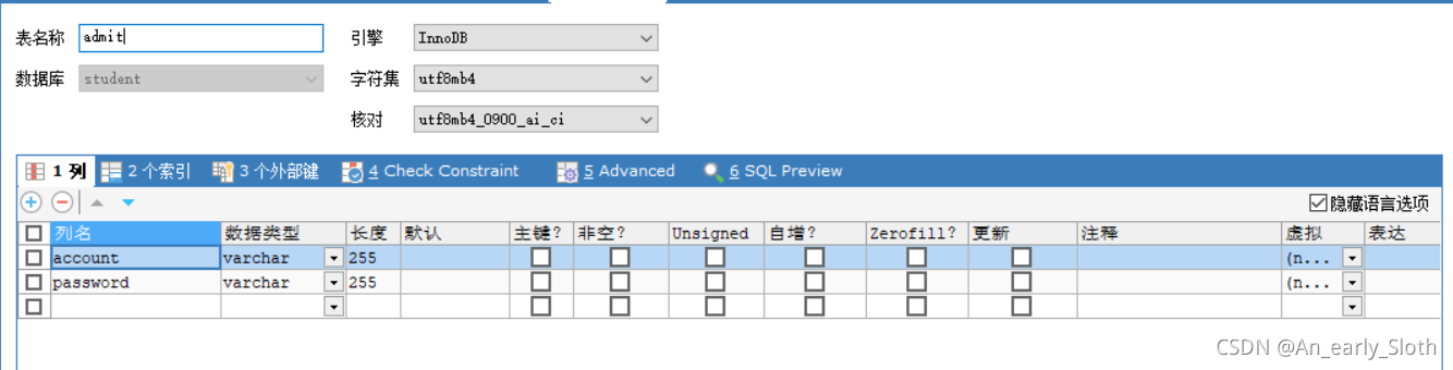 java连接mysql失败怎么办