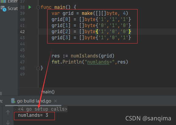 怎么用C++或Go求矩阵里的岛屿的数量