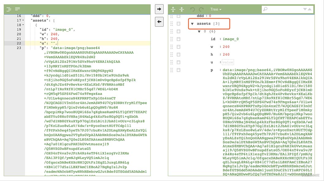 利用Android Lottie实现中秋月饼变明月动画特效代码分享