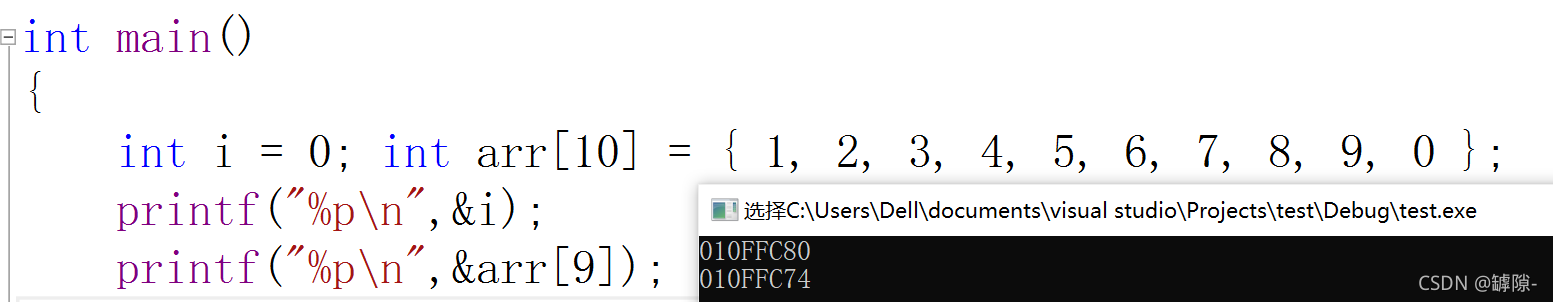 C語言之陷阱與缺陷的示例分析