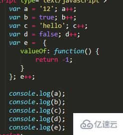 javascript怎样进行数据类型转换