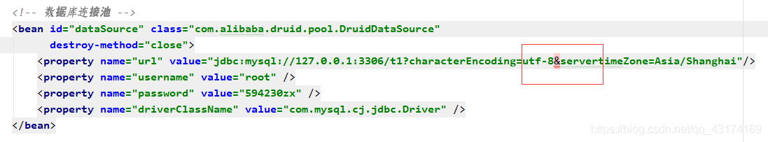 Spring数据库连接池url参数踩坑的示例分析