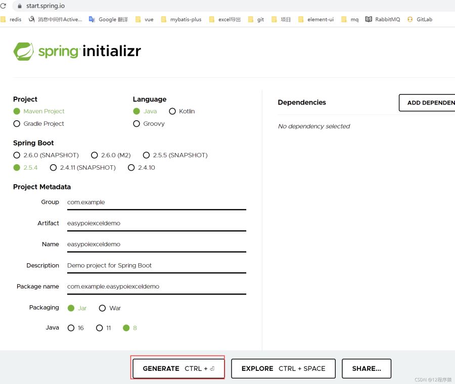 SpringBoot+EasyPoi如何实现excel导出功能