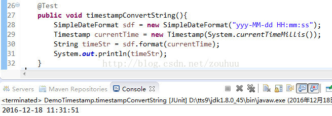 如何解決java.sql.Timestamp丟失精度的問題