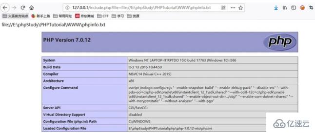 PHP伪协议的示例分析