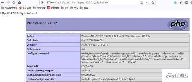 PHP伪协议的示例分析